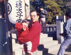 昭和６１年お子さんと富田林市叡福寺で